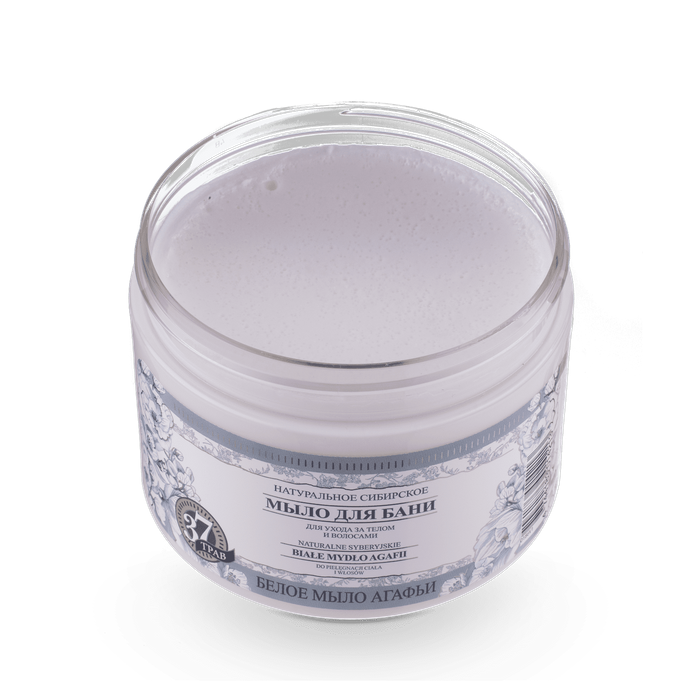 Białe mydło do ciała i włosów, 500ml